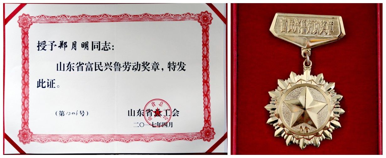���ָ�60net(�й�����)�ٷ���վ - Best Of Best