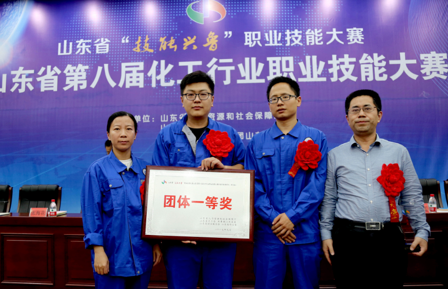 永乐高60net(中国集团)官方网站 - Best Of Best
