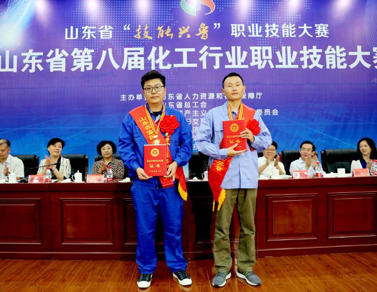 永乐高60net(中国集团)官方网站 - Best Of Best