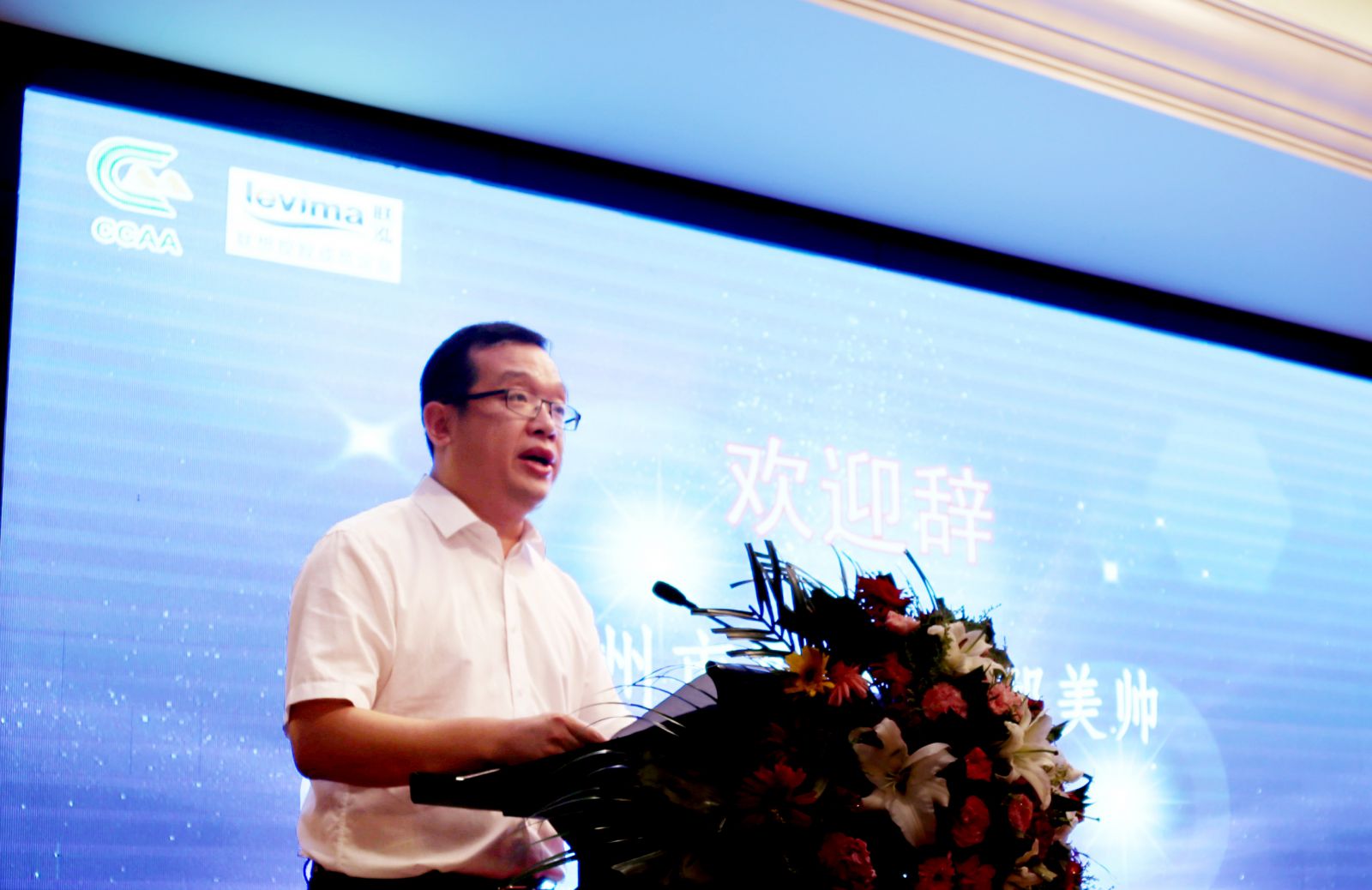 永乐高60net(中国集团)官方网站 - Best Of Best