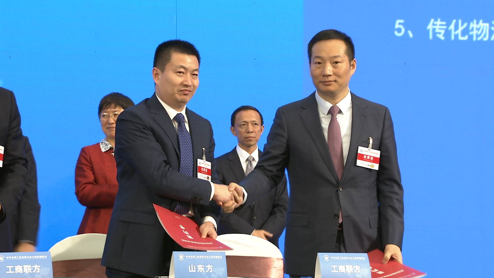 永乐高60net(中国集团)官方网站 - Best Of Best