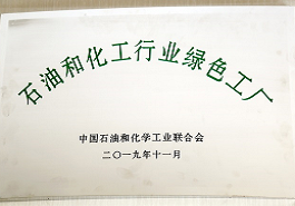 0208137044