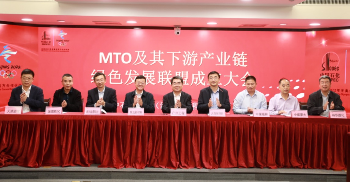 永乐高60net(中国集团)官方网站 - Best Of Best
