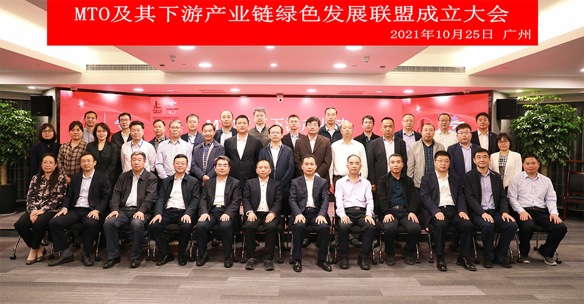 永乐高60net(中国集团)官方网站 - Best Of Best