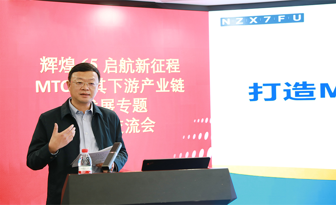 永乐高60net(中国集团)官方网站 - Best Of Best