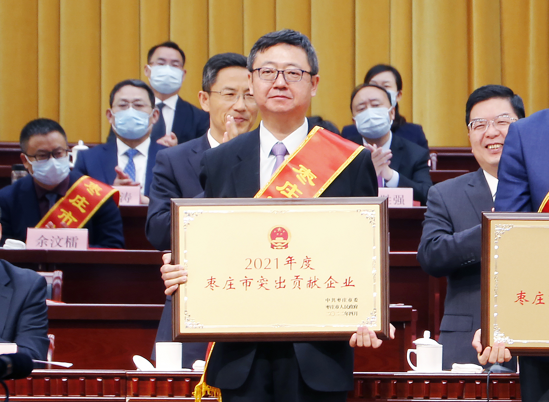 永乐高60net(中国集团)官方网站 - Best Of Best