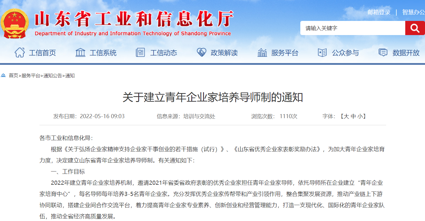 永乐高60net(中国集团)官方网站 - Best Of Best
