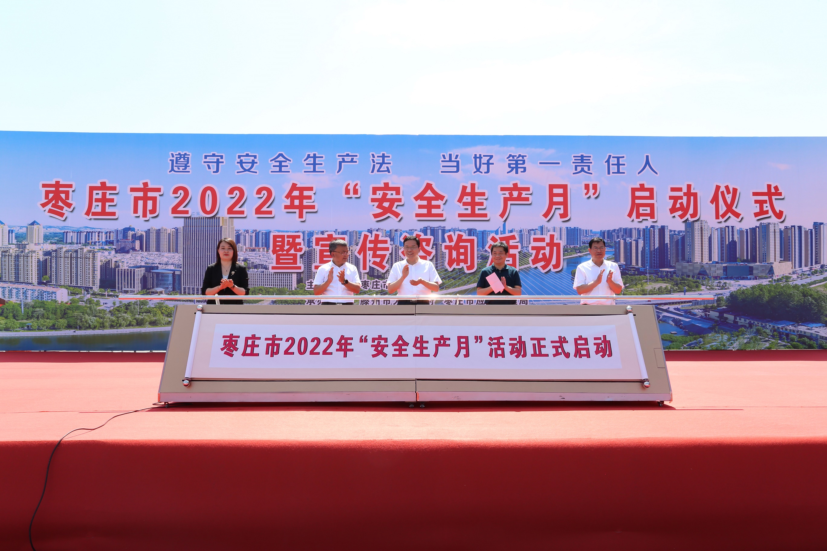 永乐高60net(中国集团)官方网站 - Best Of Best