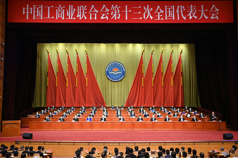 永乐高60net(中国集团)官方网站 - Best Of Best