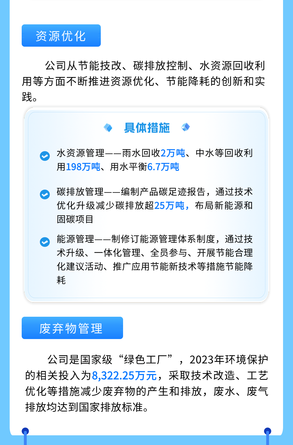 ���ָ�60net(�й�����)�ٷ���վ - Best Of Best