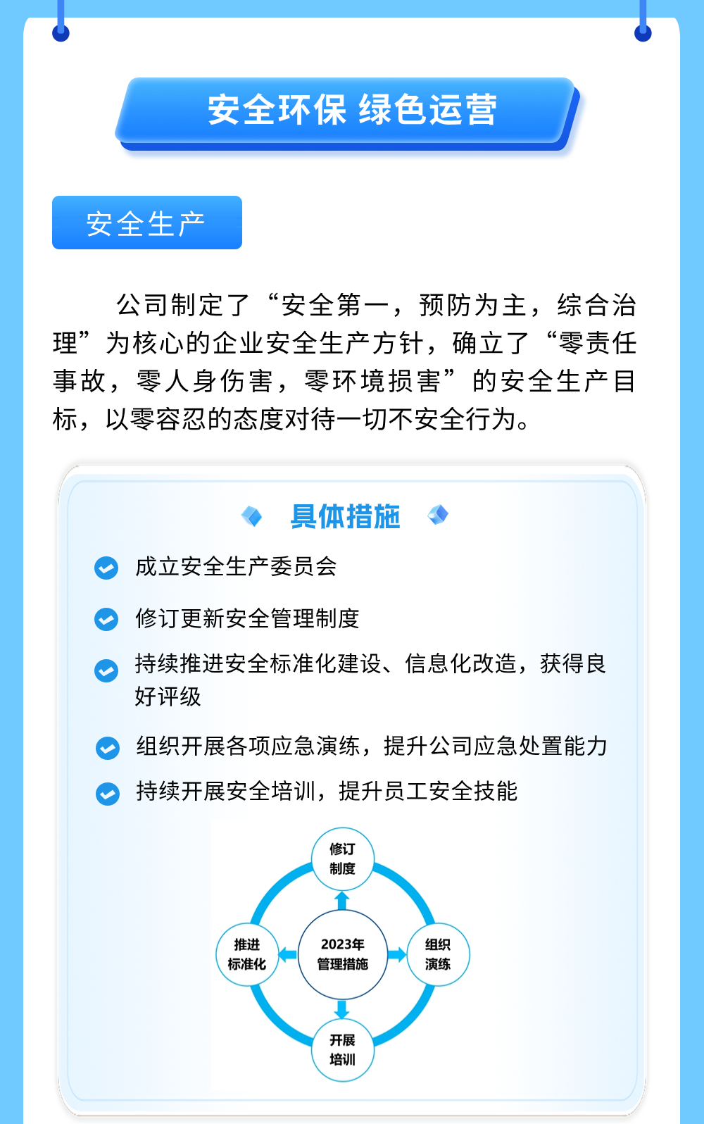 ���ָ�60net(�й�����)�ٷ���վ - Best Of Best