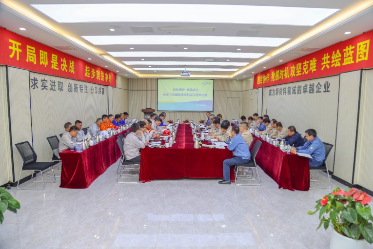 永乐高60net(中国集团)官方网站 - Best Of Best