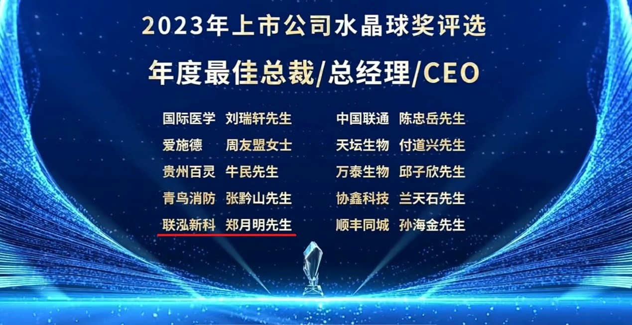 永乐高60net(中国集团)官方网站 - Best Of Best
