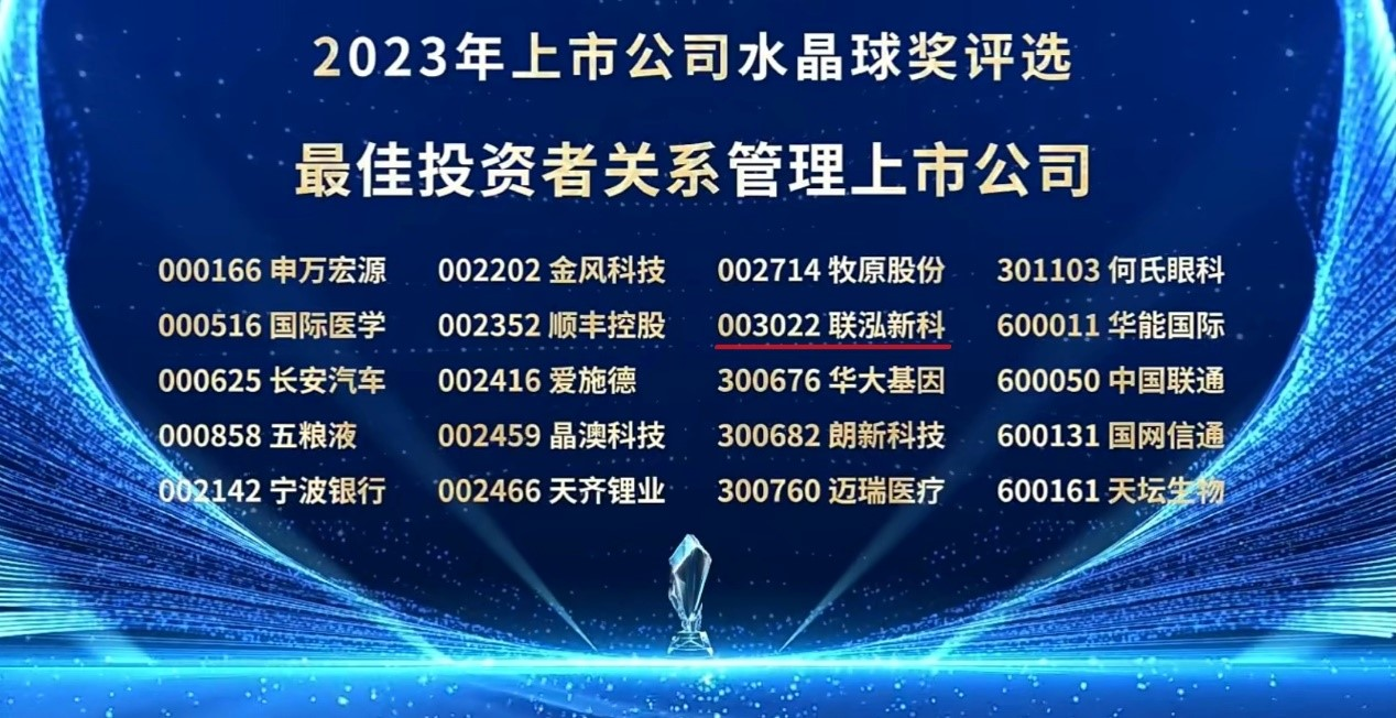 永乐高60net(中国集团)官方网站 - Best Of Best