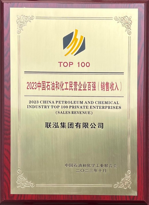 永乐高60net(中国集团)官方网站 - Best Of Best