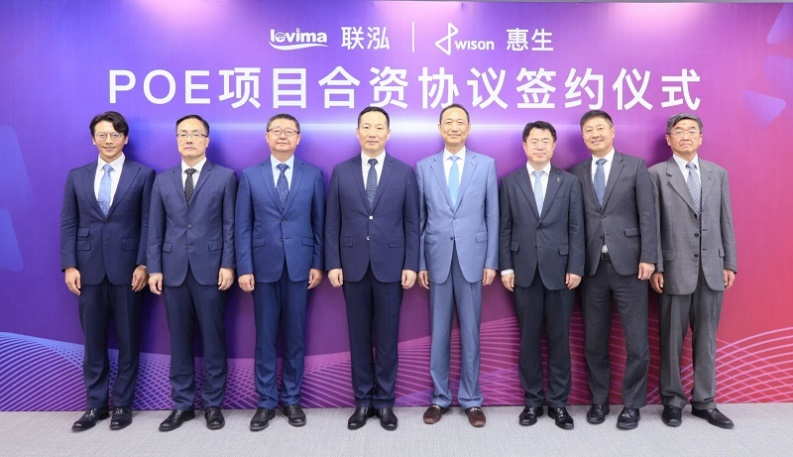 永乐高60net(中国集团)官方网站 - Best Of Best