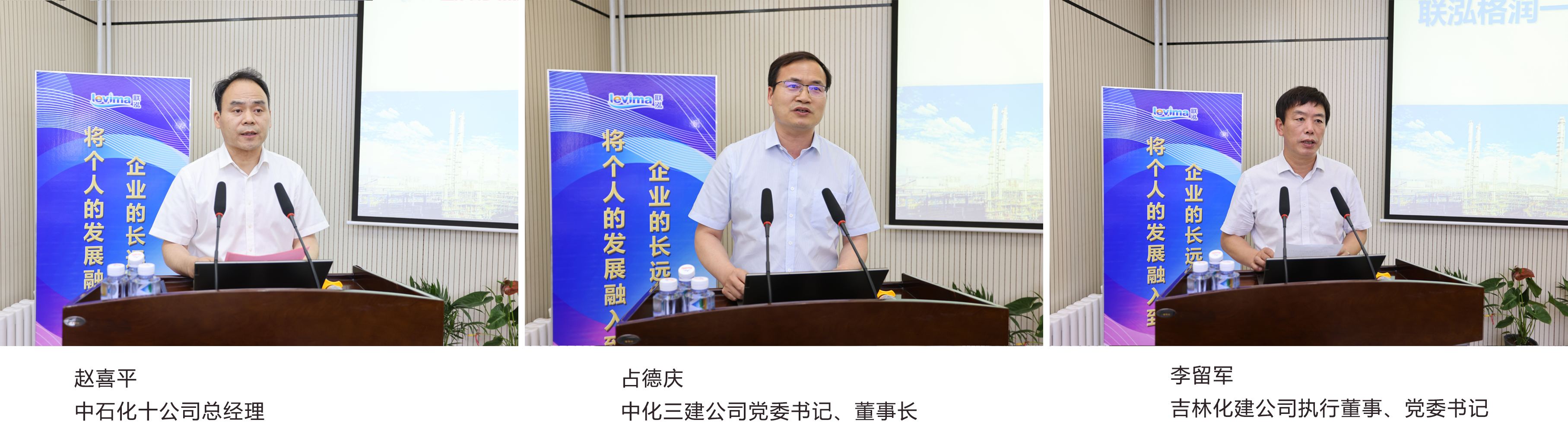 永乐高60net(中国集团)官方网站 - Best Of Best