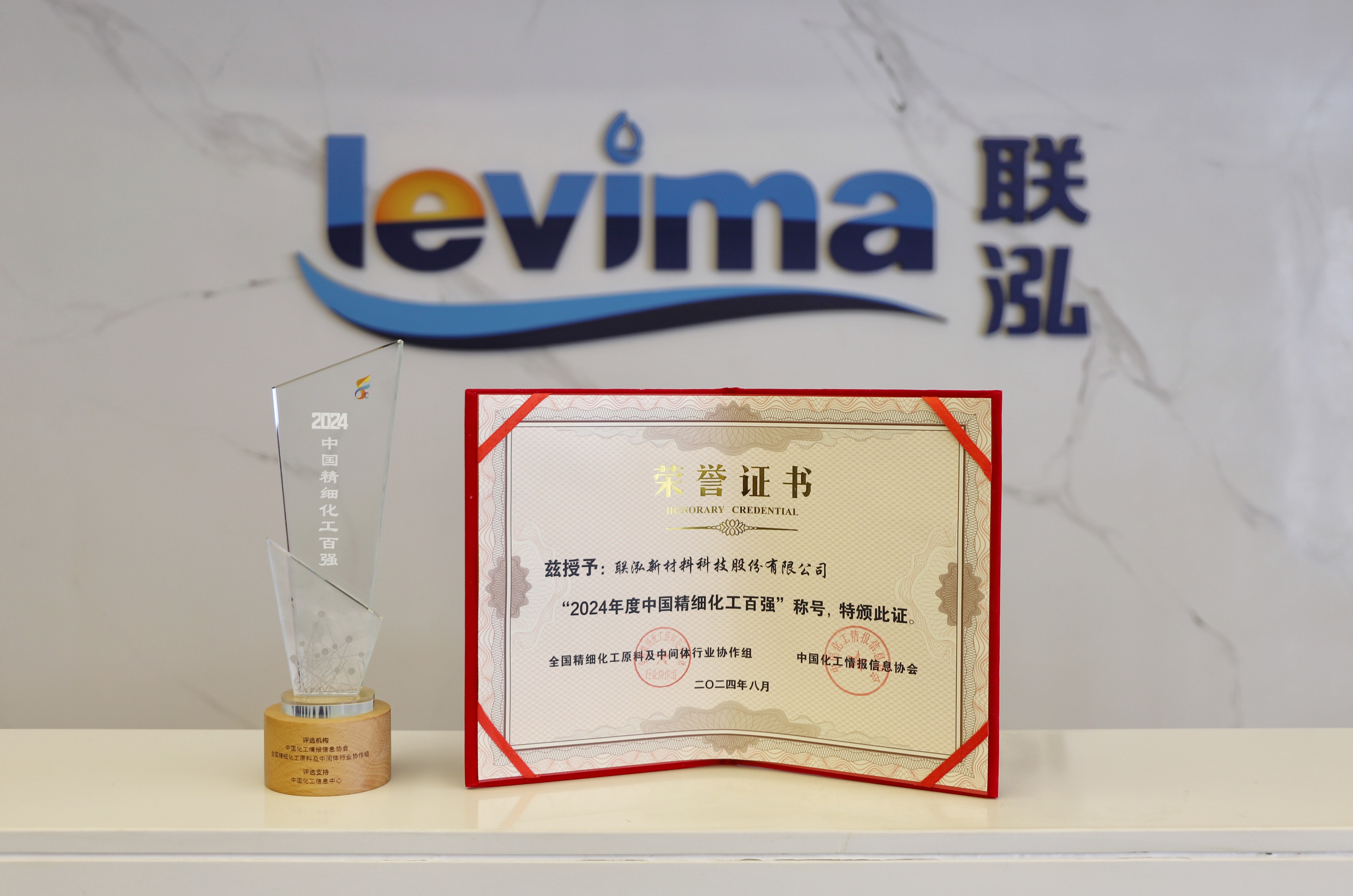 永乐高60net(中国集团)官方网站 - Best Of Best
