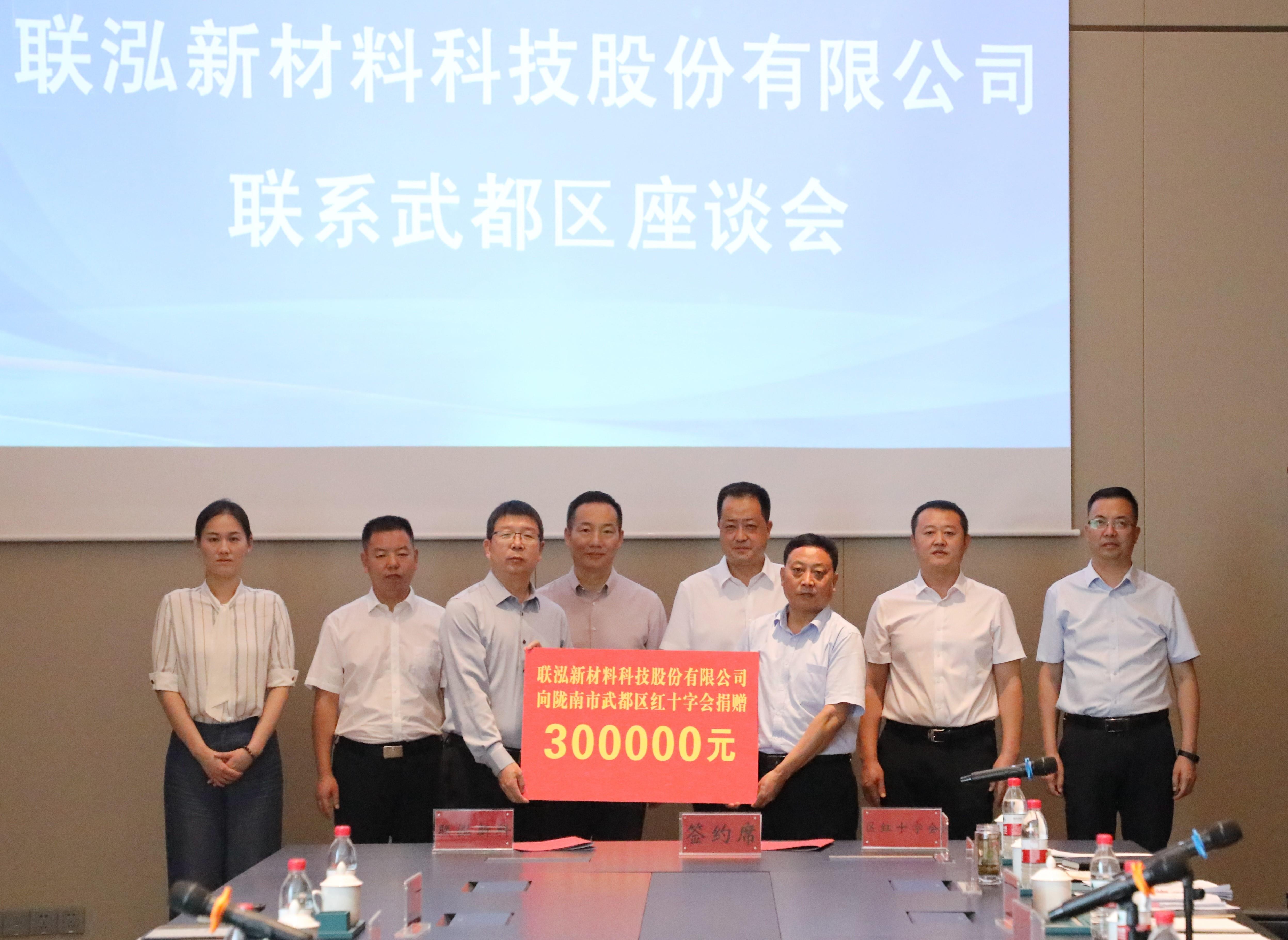 永乐高60net(中国集团)官方网站 - Best Of Best