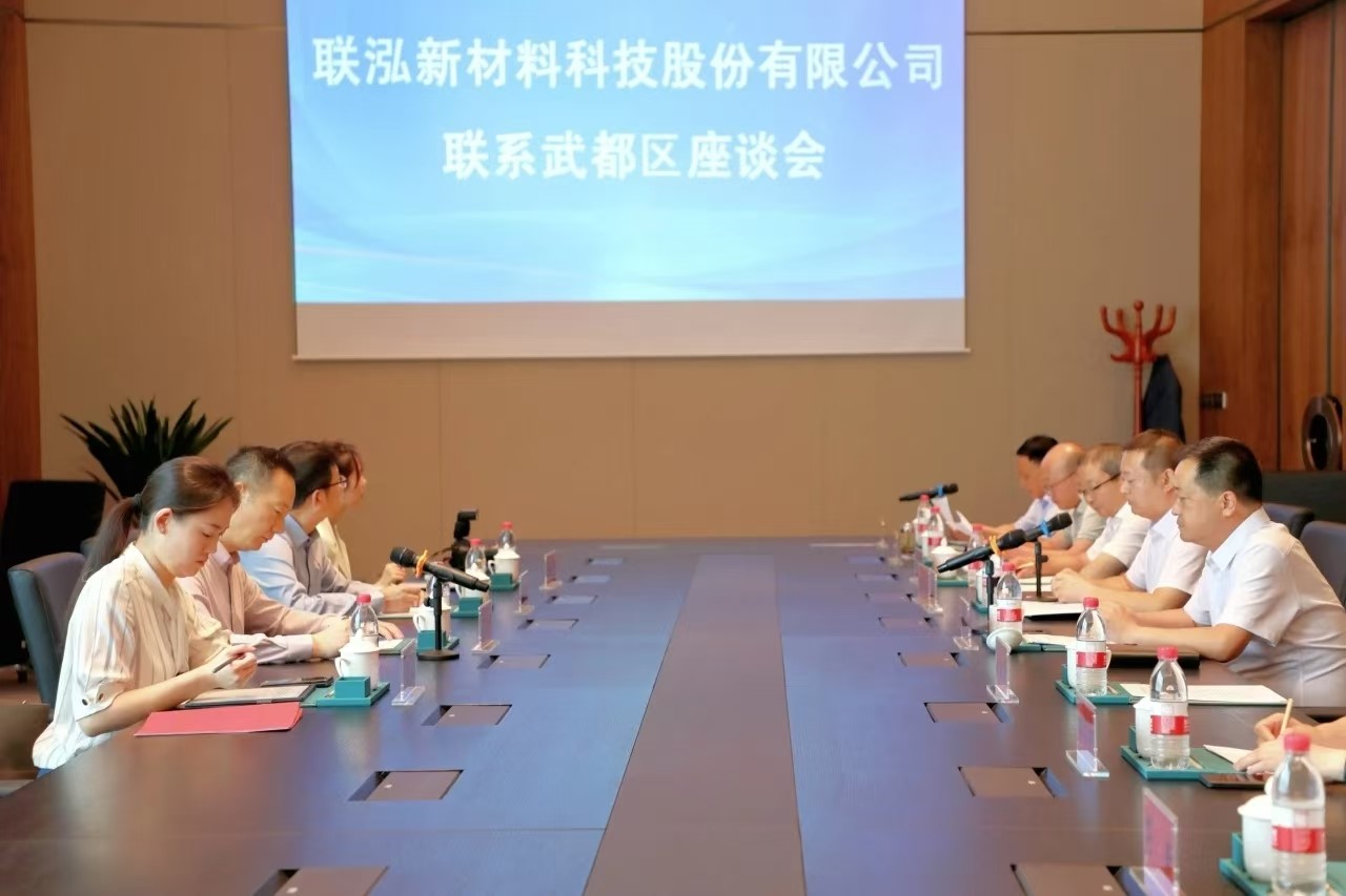 永乐高60net(中国集团)官方网站 - Best Of Best
