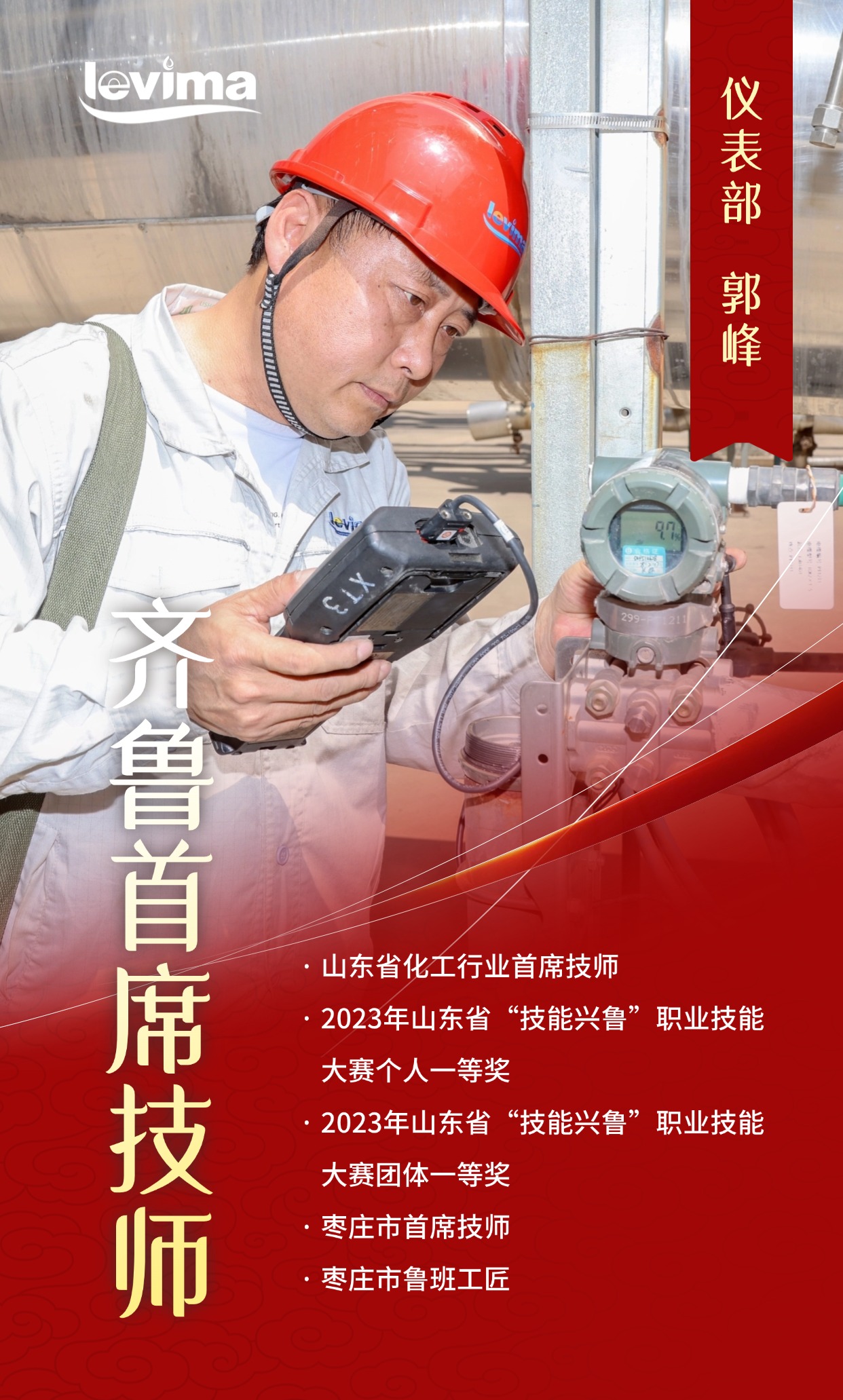 永乐高60net(中国集团)官方网站 - Best Of Best