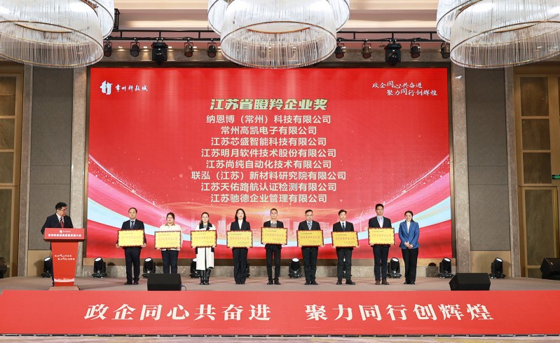 永乐高60net(中国集团)官方网站 - Best Of Best