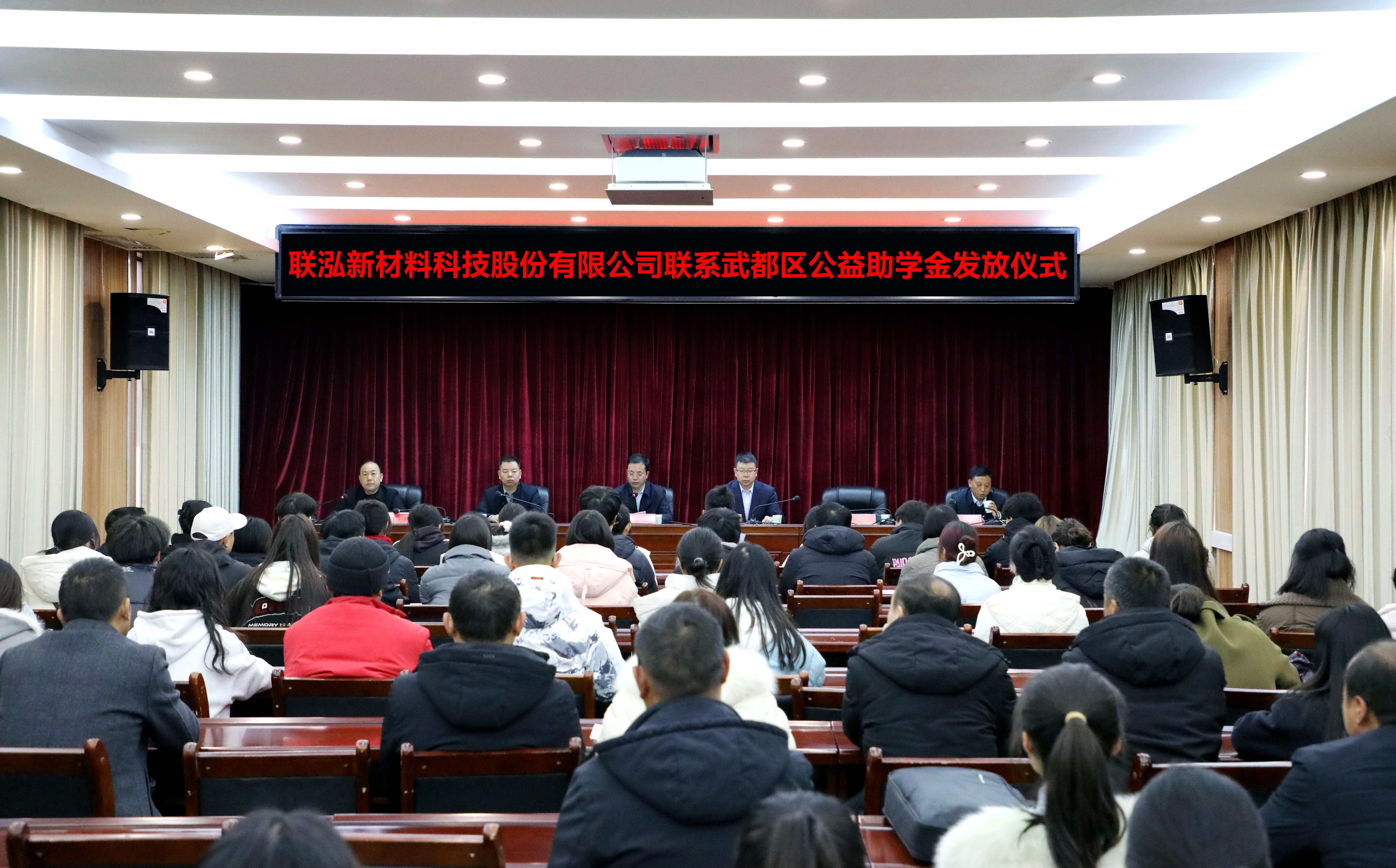 永乐高60net(中国集团)官方网站 - Best Of Best