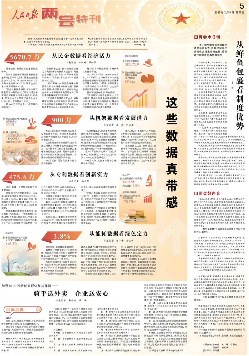 永乐高60net(中国集团)官方网站 - Best Of Best