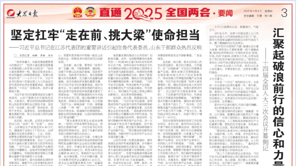 永乐高60net(中国集团)官方网站 - Best Of Best
