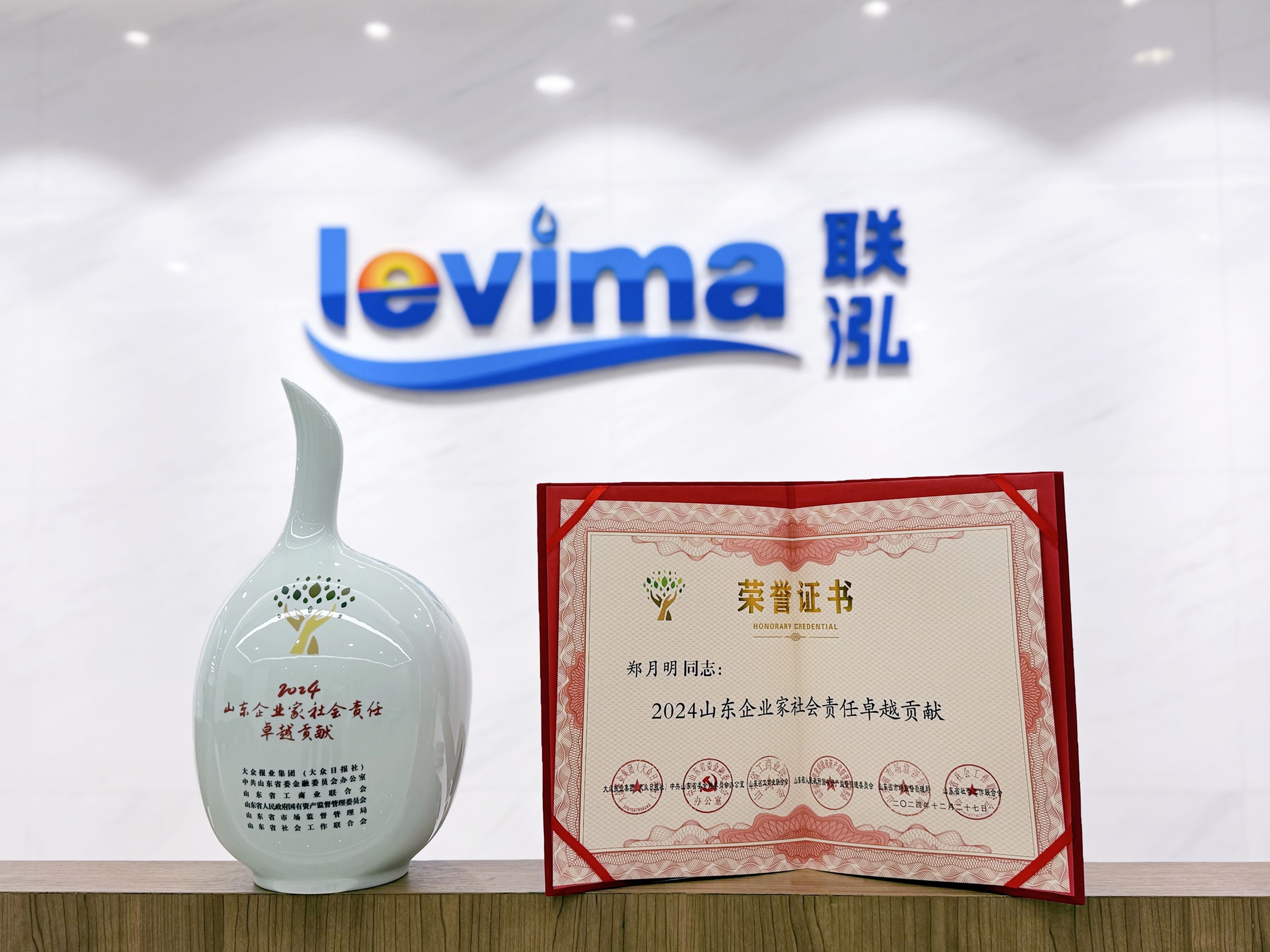 永乐高60net(中国集团)官方网站 - Best Of Best