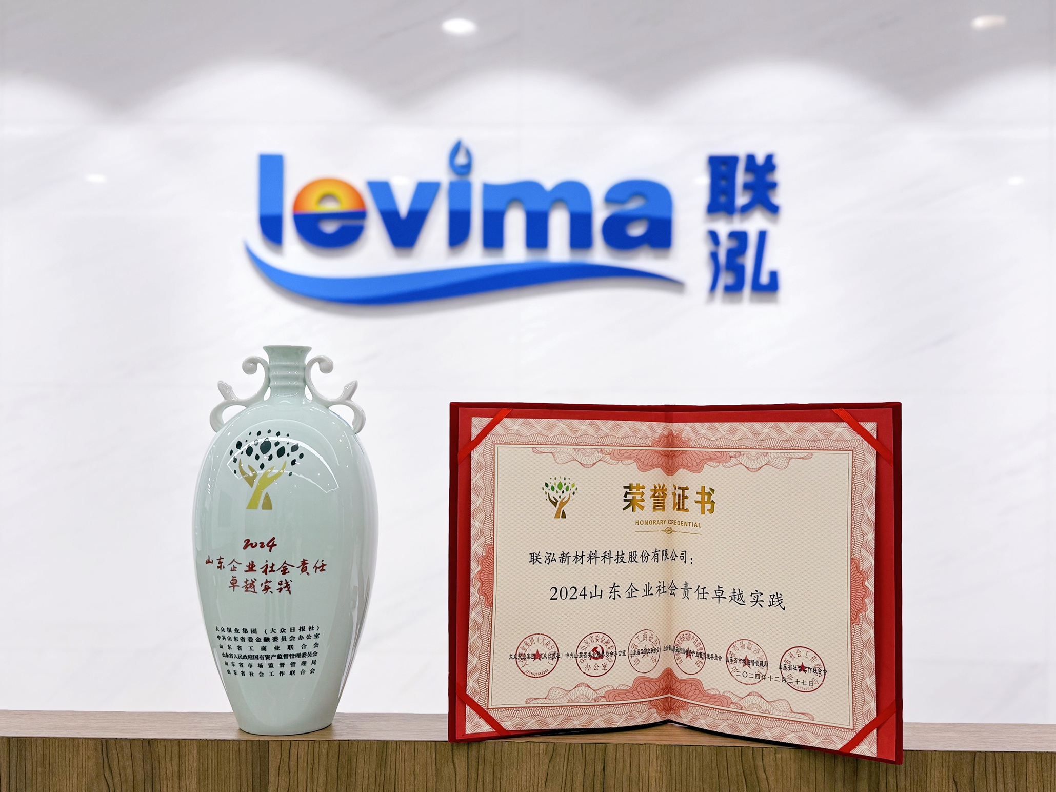 永乐高60net(中国集团)官方网站 - Best Of Best