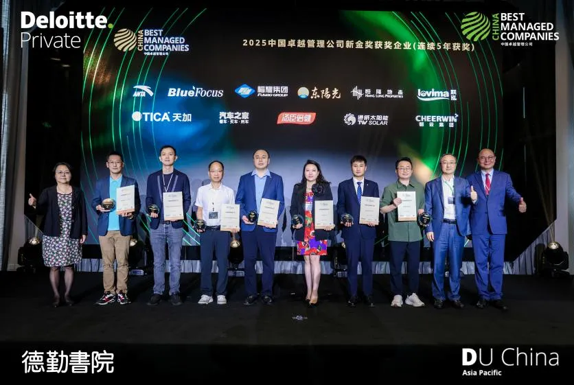 永乐高60net(中国集团)官方网站 - Best Of Best