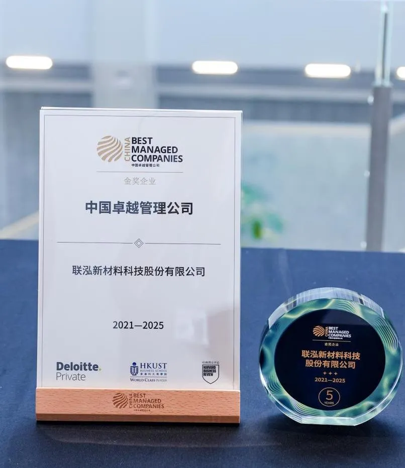 永乐高60net(中国集团)官方网站 - Best Of Best