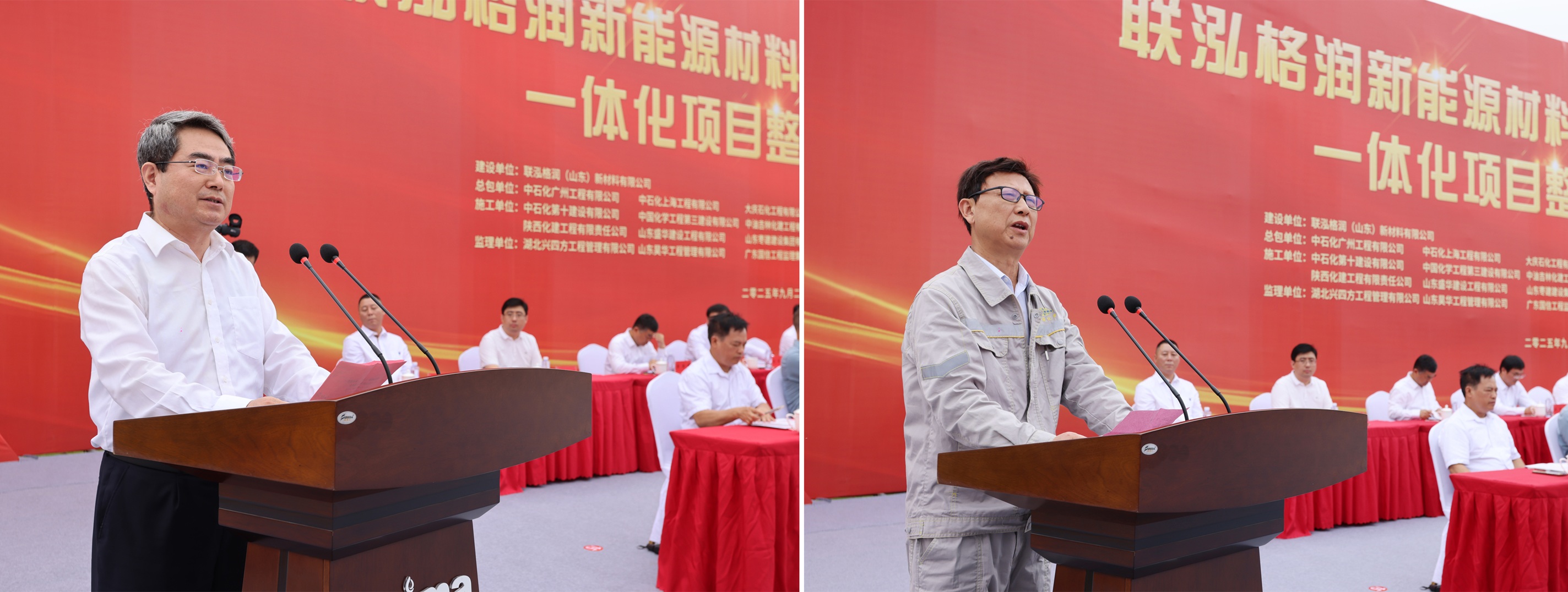 永乐高60net(中国集团)官方网站 - Best Of Best