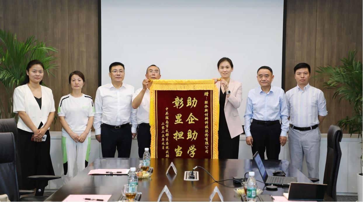 永乐高60net(中国集团)官方网站 - Best Of Best