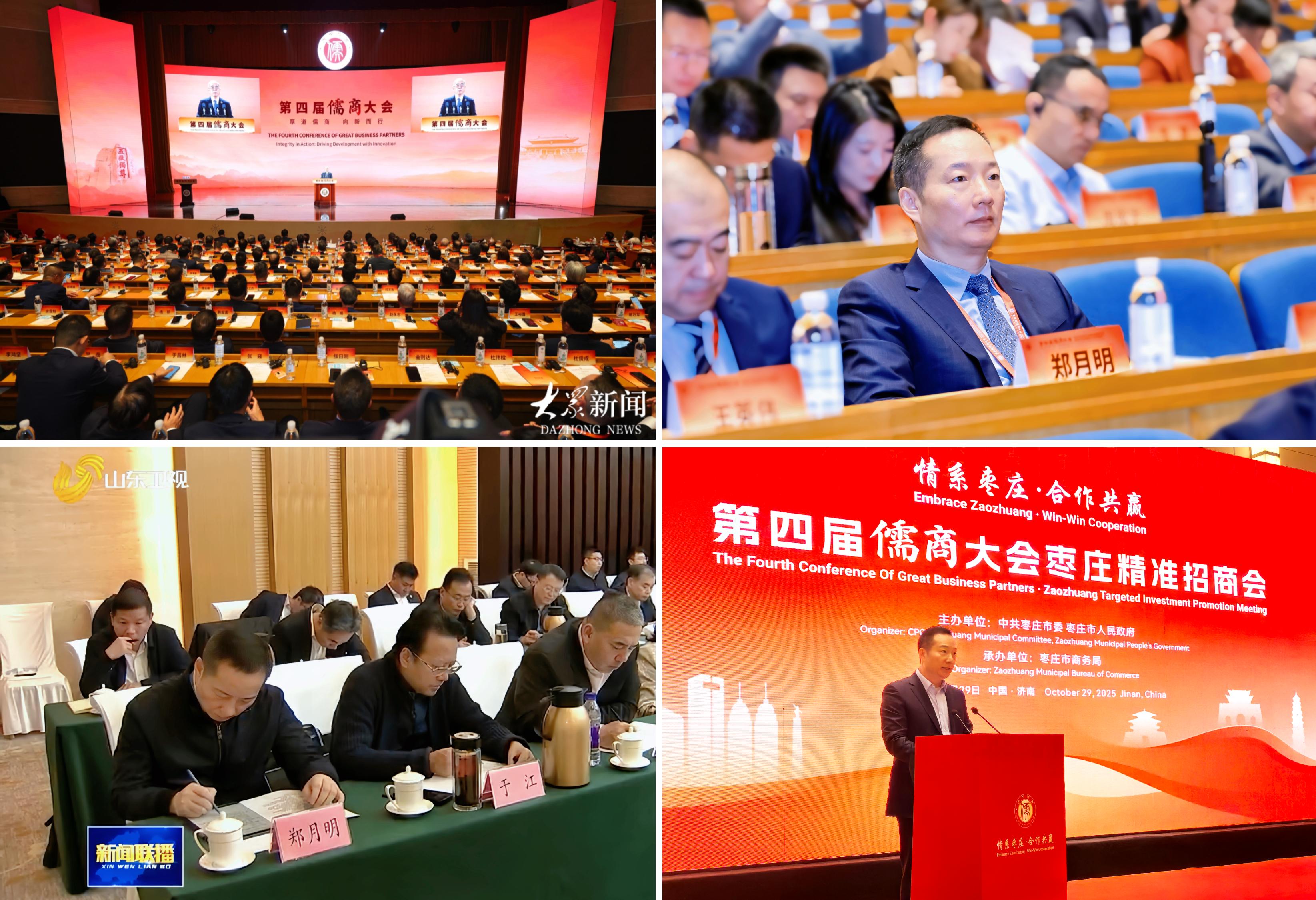 永乐高60net(中国集团)官方网站 - Best Of Best