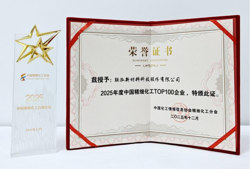 永乐高60net(中国集团)官方网站 - Best Of Best