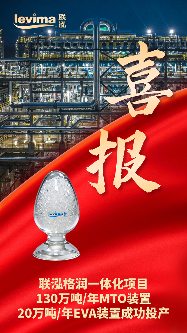 永乐高60net(中国集团)官方网站 - Best Of Best