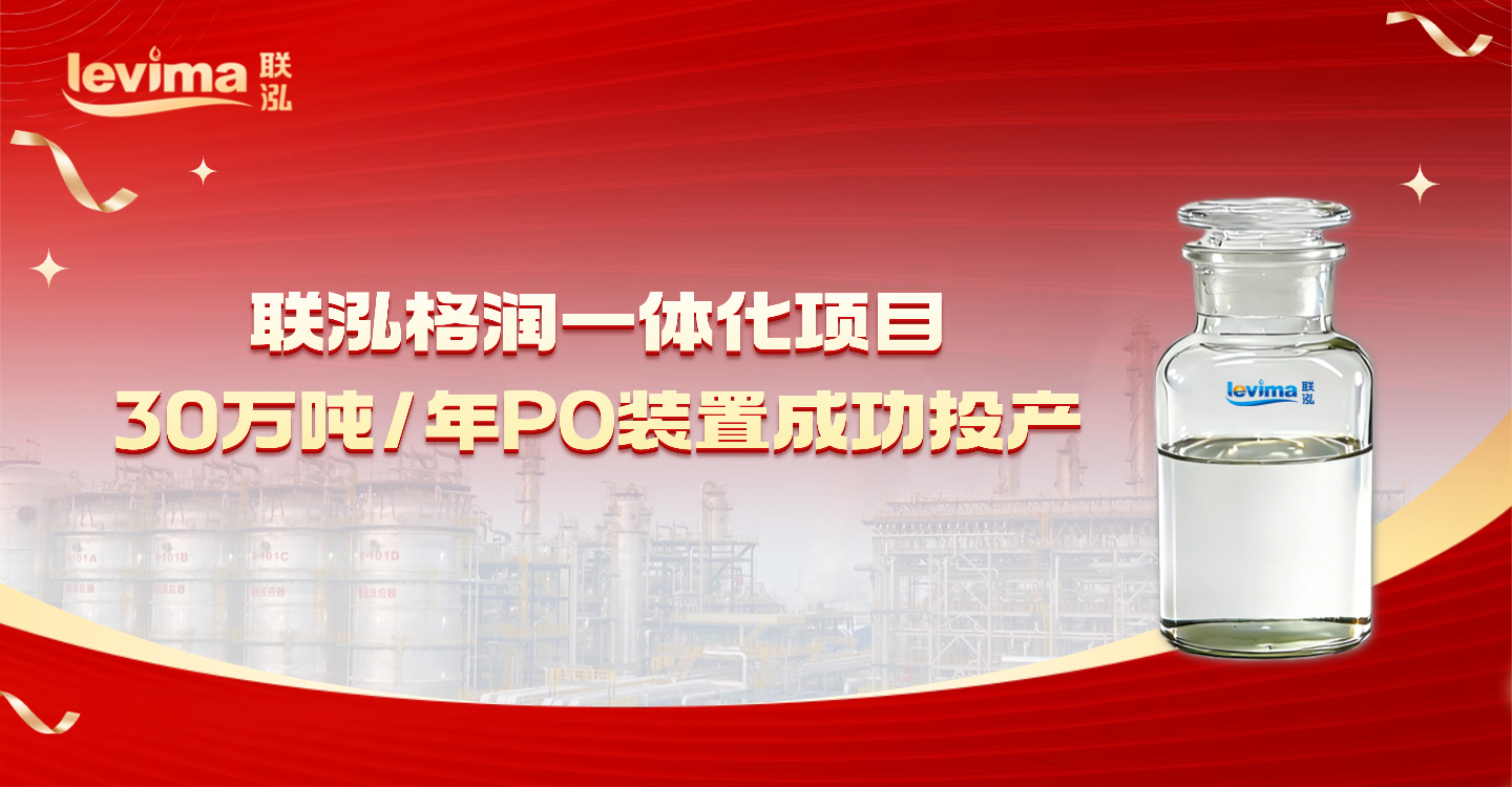 永乐高60net(中国集团)官方网站 - Best Of Best