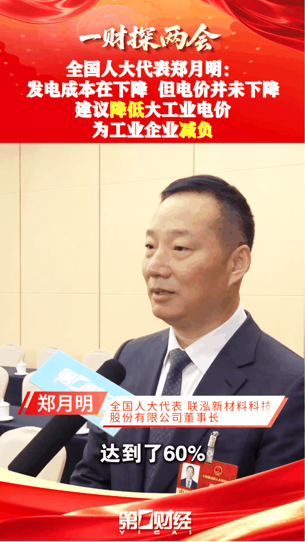 永乐高60net(中国集团)官方网站 - Best Of Best