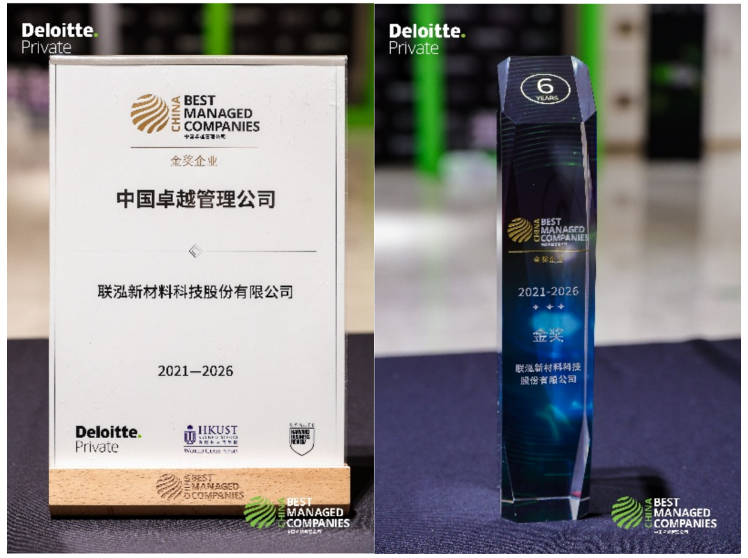 永乐高60net(中国集团)官方网站 - Best Of Best
